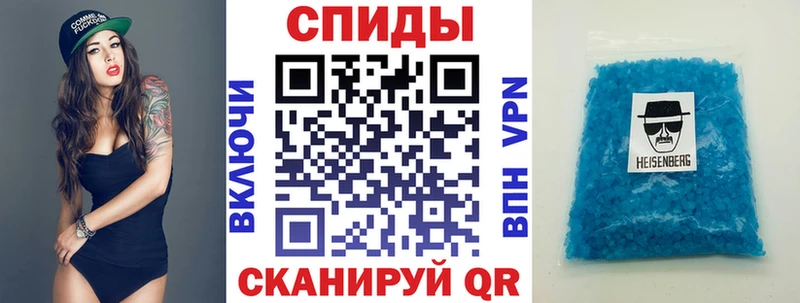 АМФ VHQ  darknet официальный сайт  МЕГА зеркало  Плёс  где найти  