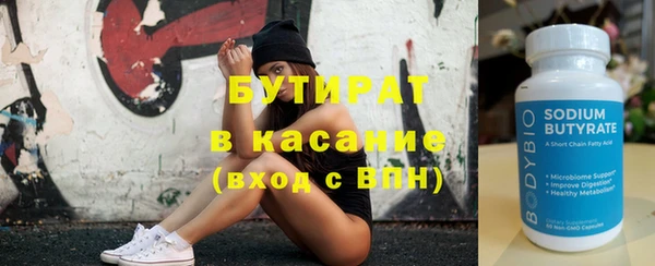 MDMA Нягань