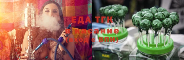 spice Михайлов