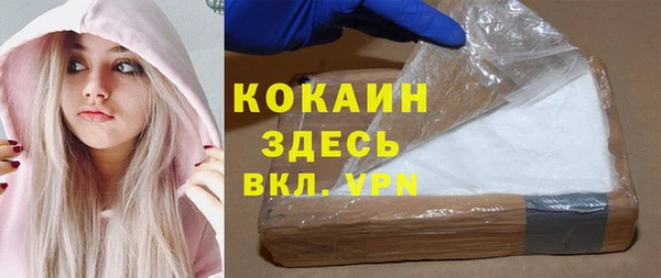 MDMA Нягань