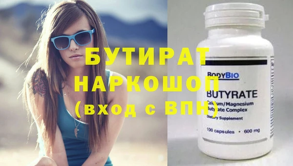 каннабис Няндома