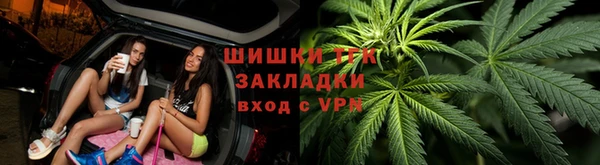 каннабис Няндома