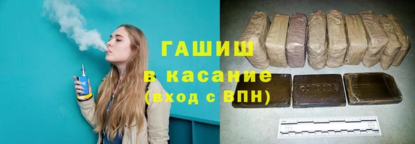 трава Вязники