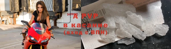 a pvp Нязепетровск