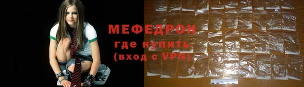a pvp Нязепетровск