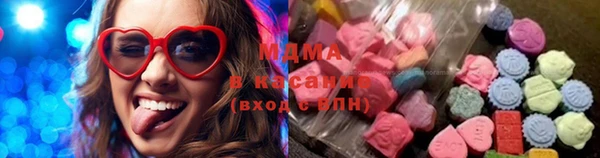 каннабис Няндома
