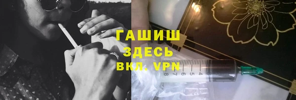 MDMA Нягань