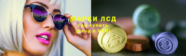 каннабис Няндома
