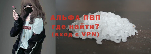 MDMA Нягань
