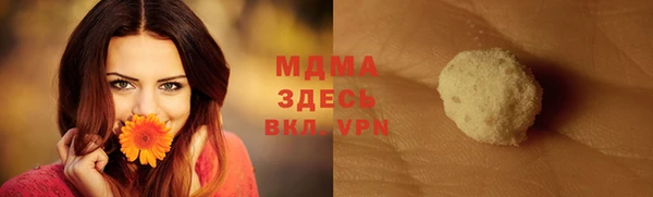 a pvp Нязепетровск