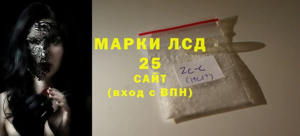 ешки Вязьма