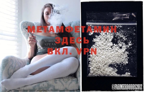 MDMA Нягань