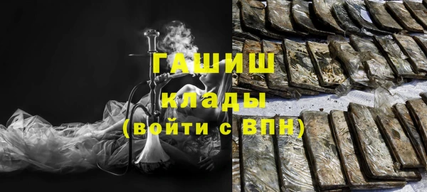 каннабис Няндома
