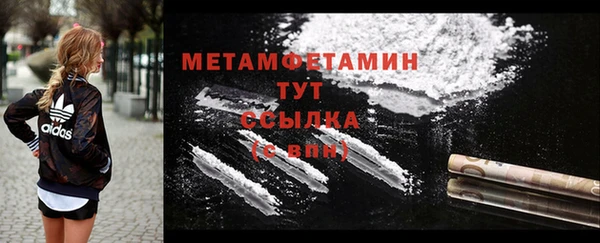a pvp Нязепетровск