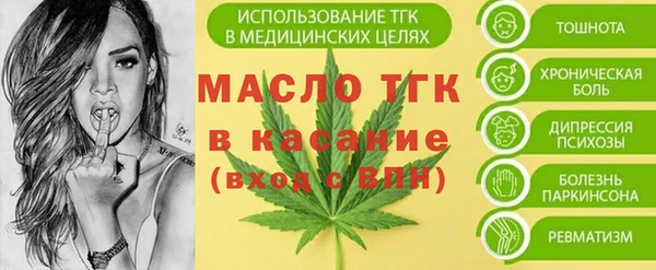 каннабис Няндома