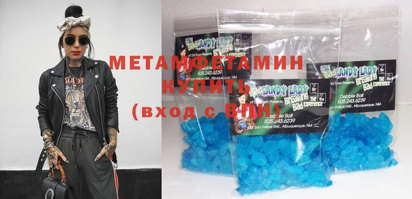 MDMA Строитель