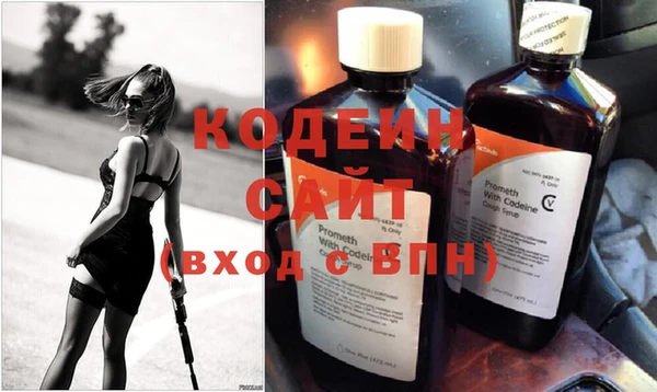ешки Вязьма
