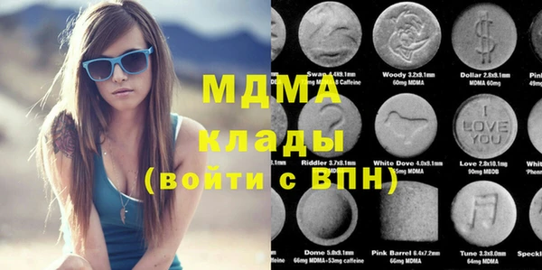 ешки Вязьма