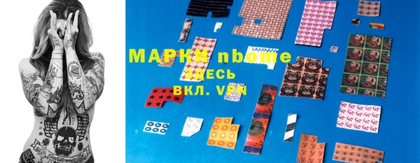 MDMA Нягань