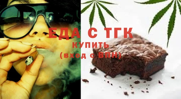 наркотики Вяземский