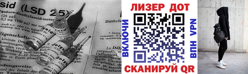 ЛСД экстази ecstasy  OMG рабочий сайт  Плёс 